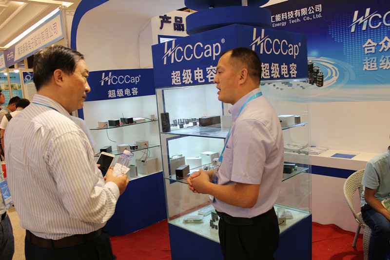 YY易游体育·YY易游官方网站-YY易游体育(中国)亮相第七届配电自动化技术应用论坛——凝聚共识，谱写新篇章